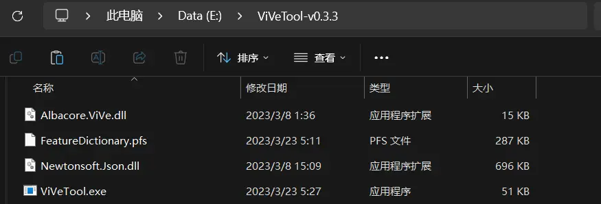 ViVeTool
